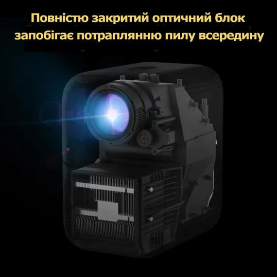 Проектор 1080p FullHD XPRO PANOPLUS MPR (Xming Q1 Pro_15250) | Зображення 2