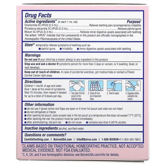 Пищевая добавка Boiron Camilia "Teething Relief" 15 х 1 ml | Зображення 1