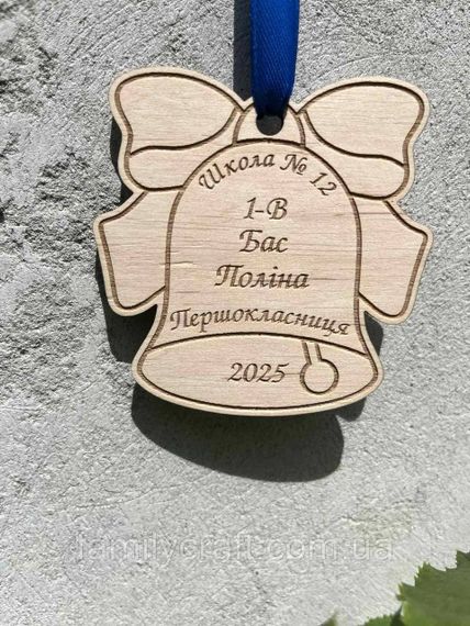 Дитяча іменна медаль з дерева – нагорода для особливих моментів | Зображення 2