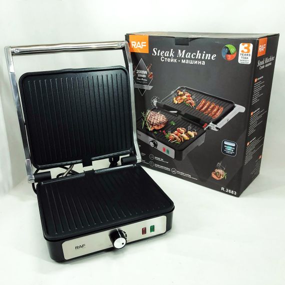 Электрогриль RAF R.2683 | Зображення 2