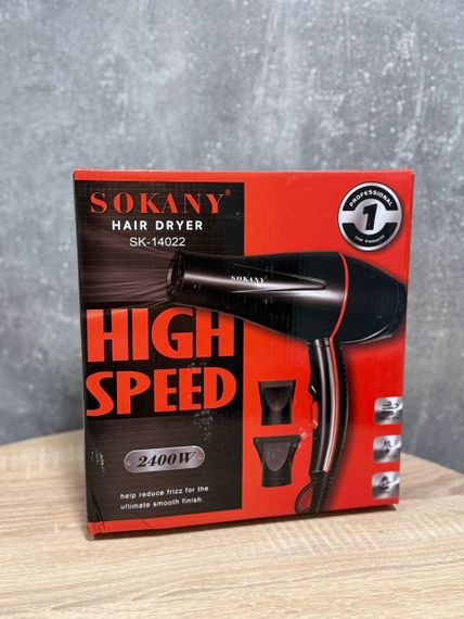 Фен для укладки волос Sokany SK-14022 с 2 концентраторами 2400 Вт Черный | Зображення 5