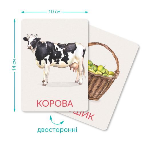 Набір навчальних карток Монтесорі «Ферма» | Зображення 2