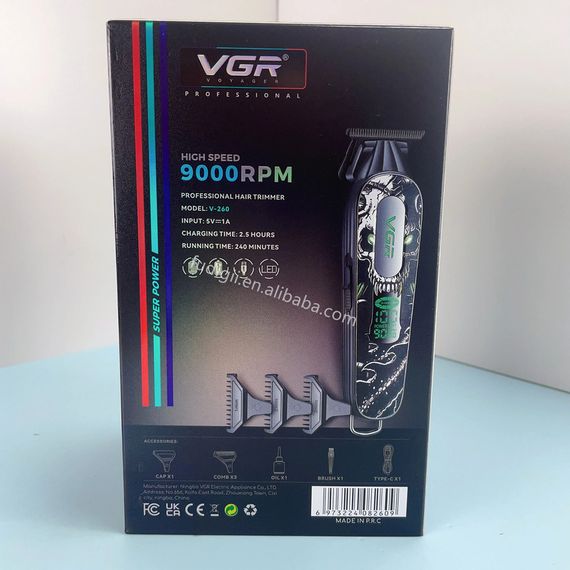 Тример V-260 Green, 3 насадки, акумулятор 2000mAh, 9000 RPM, LED-дисплей (46072-V-260 GREEN_923) | Зображення 3