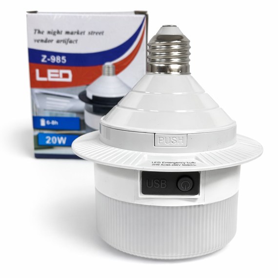 Светодиодная LED лампа Z-985 20W с аккумулятором, USB-зарядка, цоколь E27, автономная работа до 8 часов, белый корпус | Зображення 2