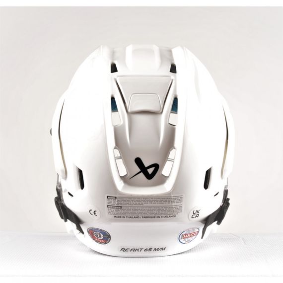 Хокейний шолом Bauer Re-Akt 65 Combo | Зображення 3