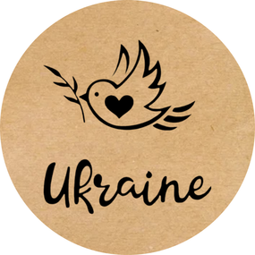 Этикетка наклейка круглая крафт "Ukraine Bird", Диаметр 50 мм, 250 шт/рулон, Viskom
