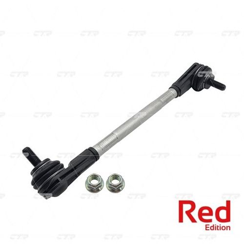 Стійка стабілізатора передня ліва Лачетті CTR (PL0242)