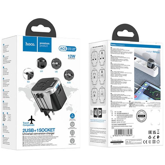 МЗП Hoco AC5 Level 2USB+Socket Black | Зображення 5