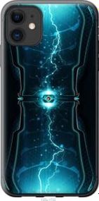 Чохол для Apple iPhone 11 з пластику FCh_033952
