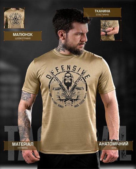 Тактична потоотводяща футболка OBLIVION Defensive ДЛ6535 | Зображення 4