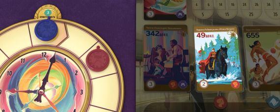 Настільна гра Мандрівки віхами історії (Trekking Through History) | Зображення 4