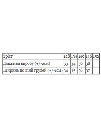 Блуза для дівчинки (підліткова) Носи своє 146 Темно-синій (p-17687-208289) | Зображення 5