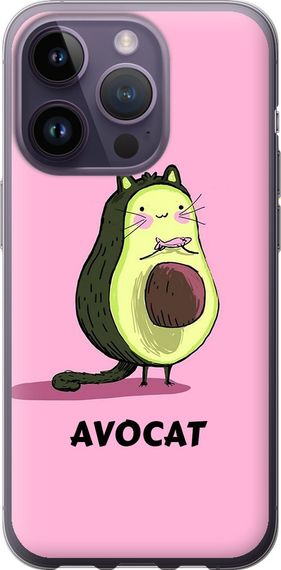 Чехол на iPhone 14 Pro Avocat "4270u-2646-17620"