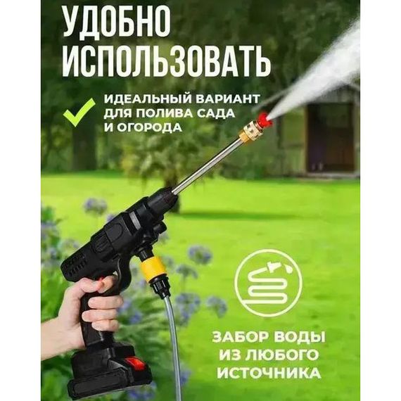 Универсальная автомойка высокого давления Cleaning Gun 48V с 2 аккумуляторами и кейсом MX-89 | Зображення 3