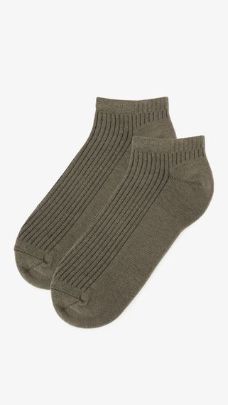 Шкарпетки чоловічі  0013/1 39-42 Оливковий shop (2000999515651) | Зображення 1