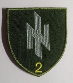 Шеврон АЗОВ