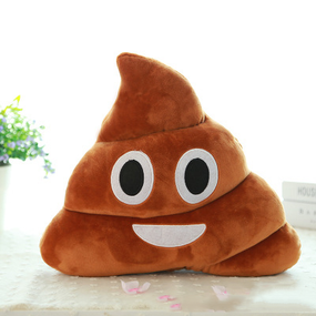 Мягкая игрушка-подушка "Какашка"  Коричневый, 25 см