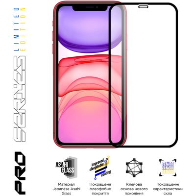 Стекло защитное Armorstandart Pro 3D LE Apple iPhone 11 / XR Black (ARM65653) | Зображення 2
