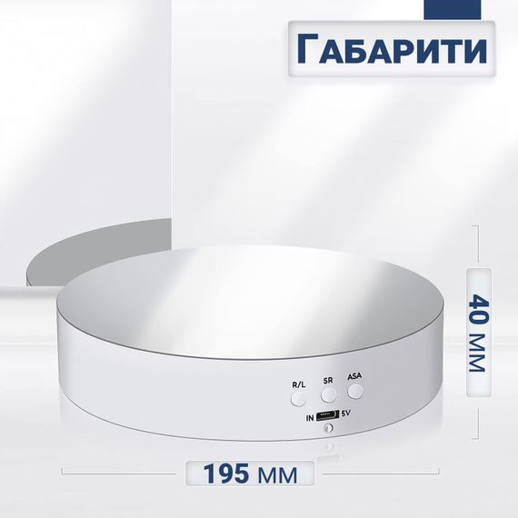 Поворотный фото столик для 3D и предметной съемки Andoer TT-19, 360°, 19 см, белый с зеркальной накладкой | Зображення 4