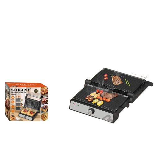 Електричний гриль 3в1 Антипригарне покриття XPRO SK-08092-3 (45390-SK-08092-3_1409) | Зображення 1