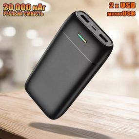 Акумулятор зовнішній Power Bank LENYES 20000 mAh-267 (Реальна ємність) 2хUSB, MicroUSB, швидке заряджання
