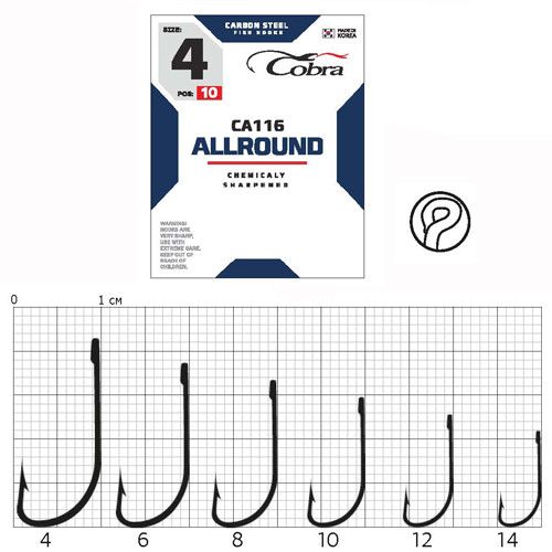 Крючки рыболовные Cobra Кобра ALLROUND сер. CA116 разм. 014 10 шт в упаковке.