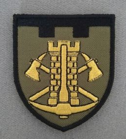 Шеврон ВСУ Інженерні війська (оліва)