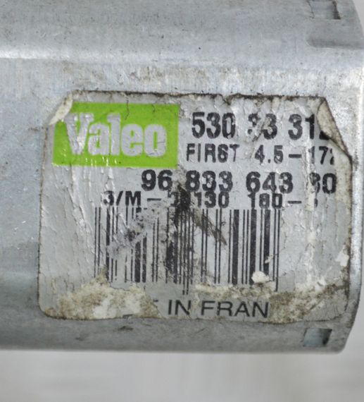 Моторчик механізм заднього склоочисника Citroen Berlingo B9 (2008-...) Сітроєн Берлінго 9683364380 | Зображення 2