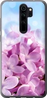 Чохол для Xiaomi Redmi Note 8 Pro з пластику FCh_066624