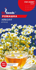 Насіння Ромашки аптечної Айболiт 0.2г  For Hobby TM GL Seeds