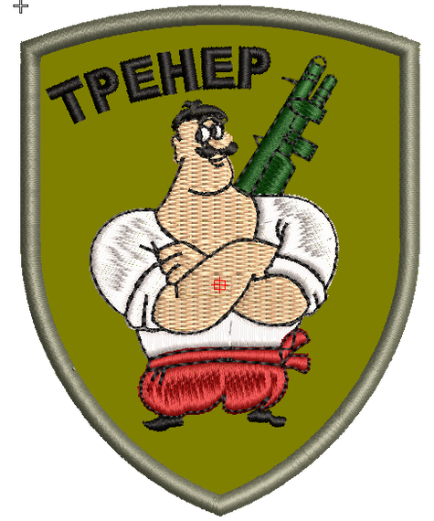 Шеврон (любий напис, позивний) / козак 1