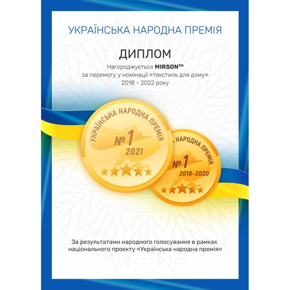 Ковдра MirSon антиалергенна 3М Thinsulate Зима 5233 Print Line Lariana 200x220 см (2200006101369) | Зображення 2