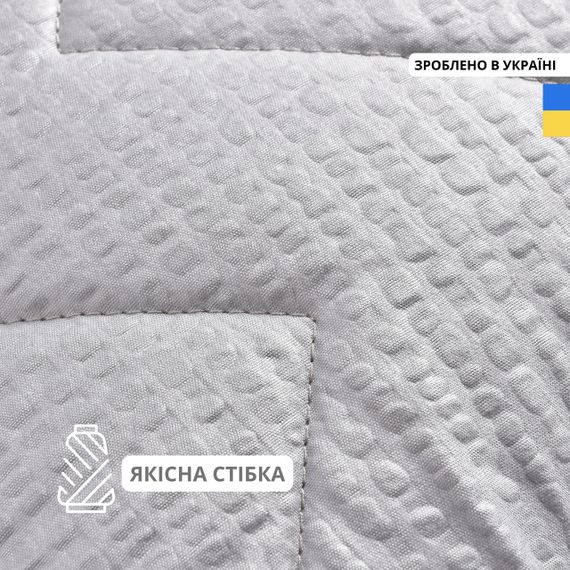 Всесезонна ковдра IDEIA Nordic Comfort 175Х210 см сіра (8-34650*002) | Зображення 5