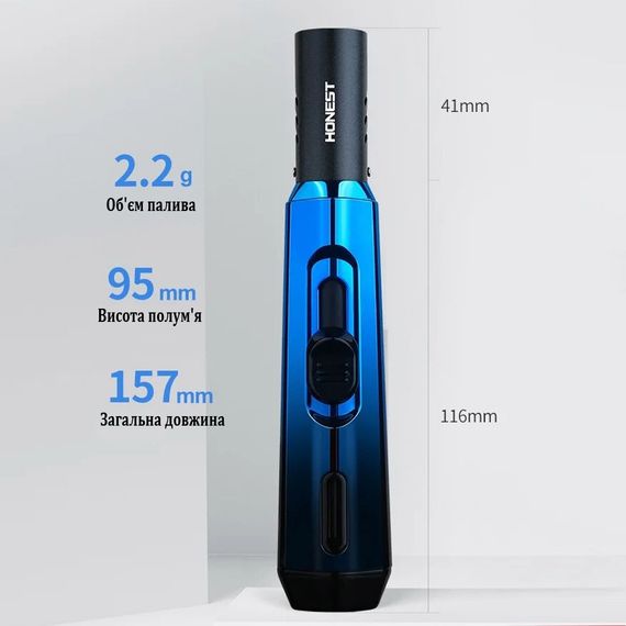 Газовий Пальник Запальничка "Honest Tube Blue" | Зображення 3