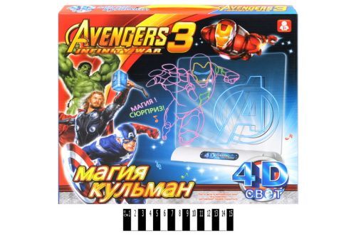 Уцінка. Дошка для малювання 3D "Месники" - блимає замість постійного свічення