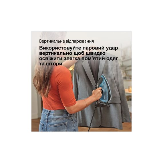 Праска Braun SI 5256 BL (SI5256BL) | Зображення 3