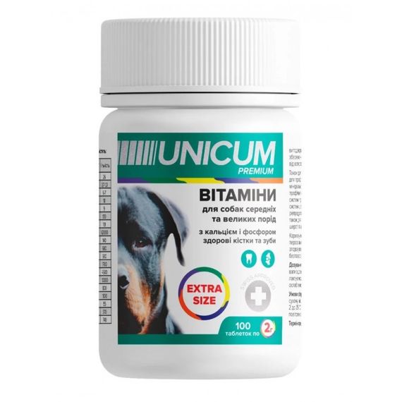 Витамины с кальцием и фосфором для собак средних и крупных пород Unicum Premium Extra Size, 100 табл