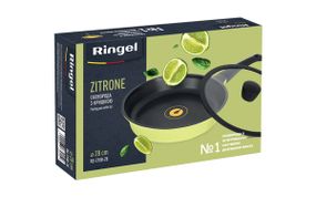 Сковорода RINGEL Zitrone 28 см (RG-2108-28)