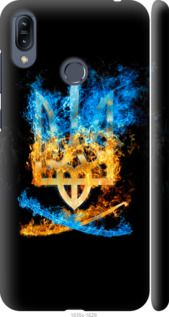 Чохол на Asus Zenfone Max M2 ZB633KL Герб "1635m-1629-24368"