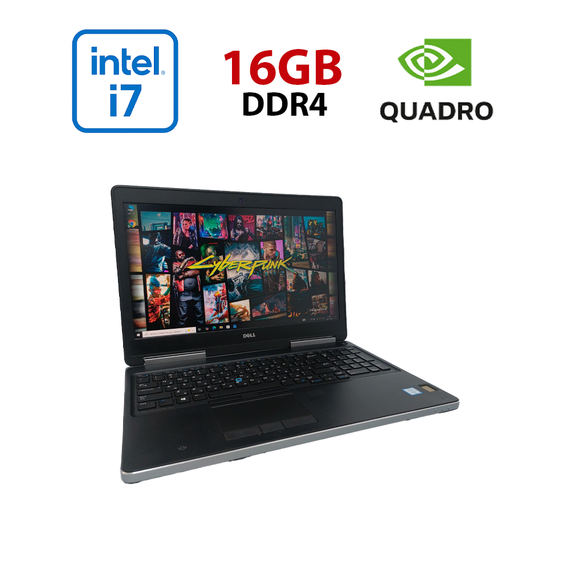 Мобильная рабочая станция Dell Precision 7510 / 15.6" (1920x1080) IPS / Intel Core i7-6820HQ (4 (8) ядра по 2.7 - 3.6 GHz) / 16 GB DDR4 / 256 GB SSD + 500 GB HDD / nVidia Quadro M2000M, 4 GB GDDR5, 128-bit / WebCam б/у