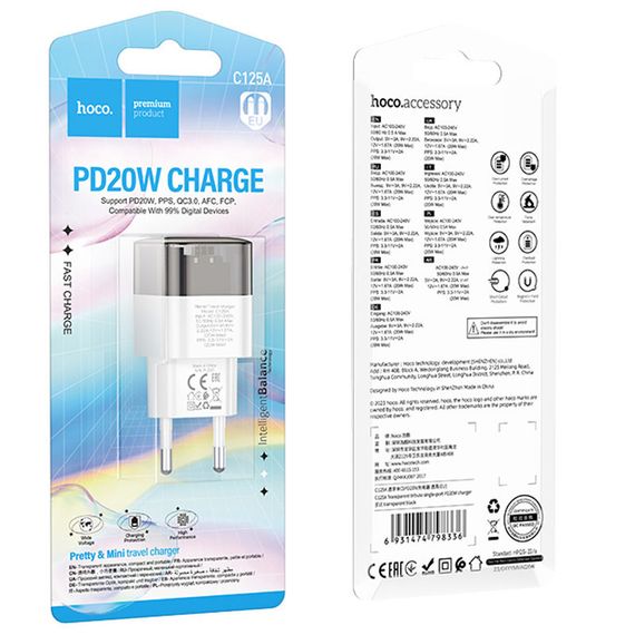 СЗУ Hoco C125A Transparent PD20W (1USB-C) Transparent black | Зображення 2
