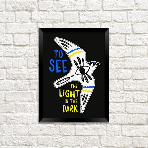 Постер у рамці To see the light in the dark A4 (MT4_22U018_BL)