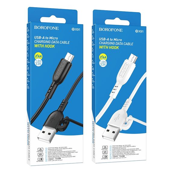 USB Borofone BX91 Micro 2.4A