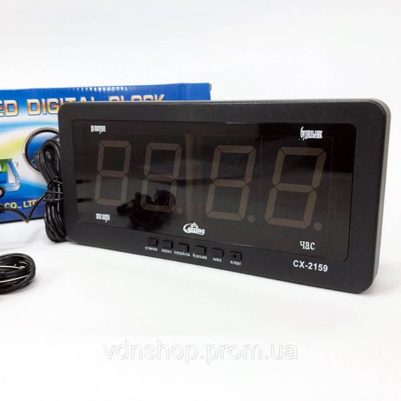 Настільний годинник з цифрами Caixing CX 2159 12В 220В, Настільний годинник з функцією підсвічування EA-31 | Зображення 2