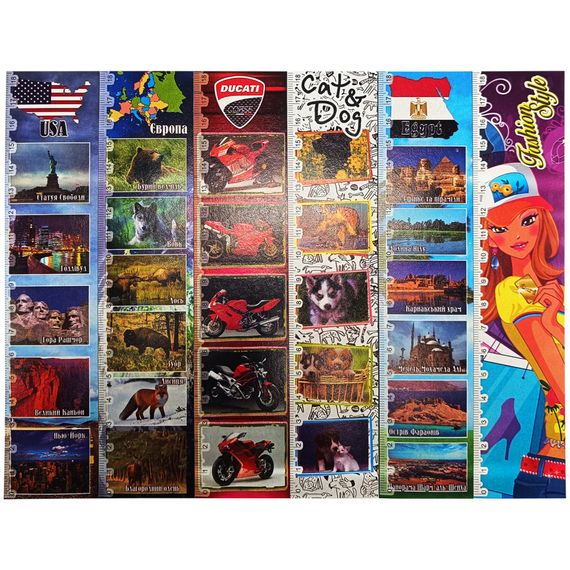 Набір закладок для книг MIX ЗК-01-06, 6 шт