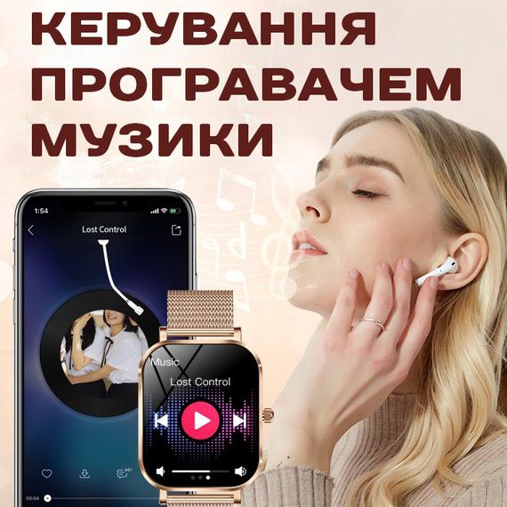 Smart Miami Beige Flower, 2 ремешка | Зображення 3