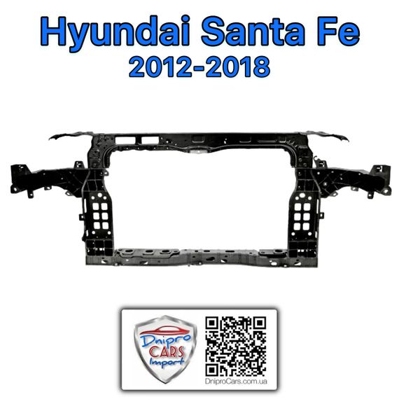 Hyundai Santa Fe з 2012 панель передня (EURO TYPE), 641012W000 | Зображення 2