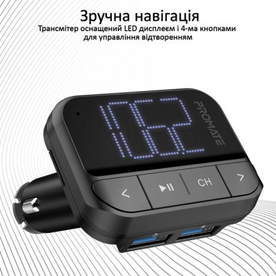 FM модулятор Promate ezfm-2 black AUX/SD/USB Black (ezfm-2.black) | Зображення 3