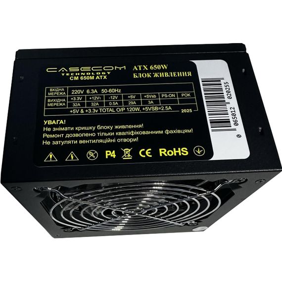 БЖ 650W Casecom, 120mm, Modular, Brown Box | Зображення 2