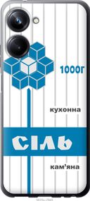 Чехол на Realme 10 Pro Соль UA "5625u-2945-17620"